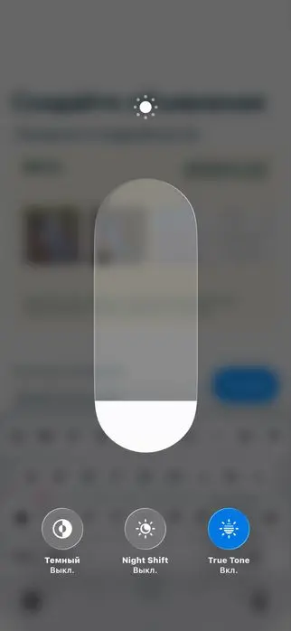Iphone 14 pro white