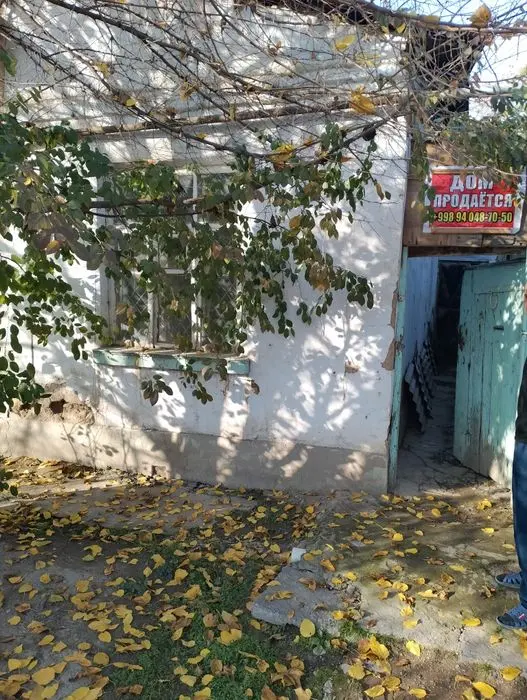 Продаëтся участок